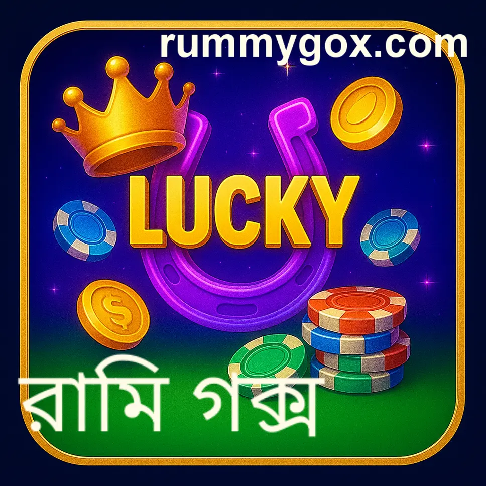 User playing rummy go app on mobile in India