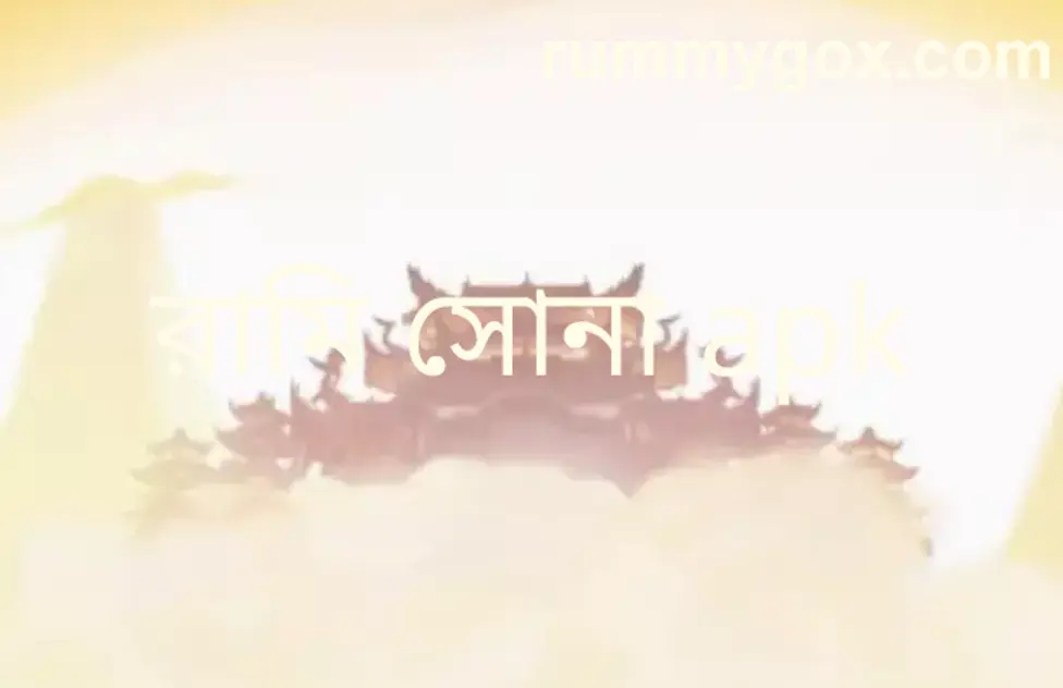 Rummy Gold APK 2025 Bharat Club withdrawal review and safety guide