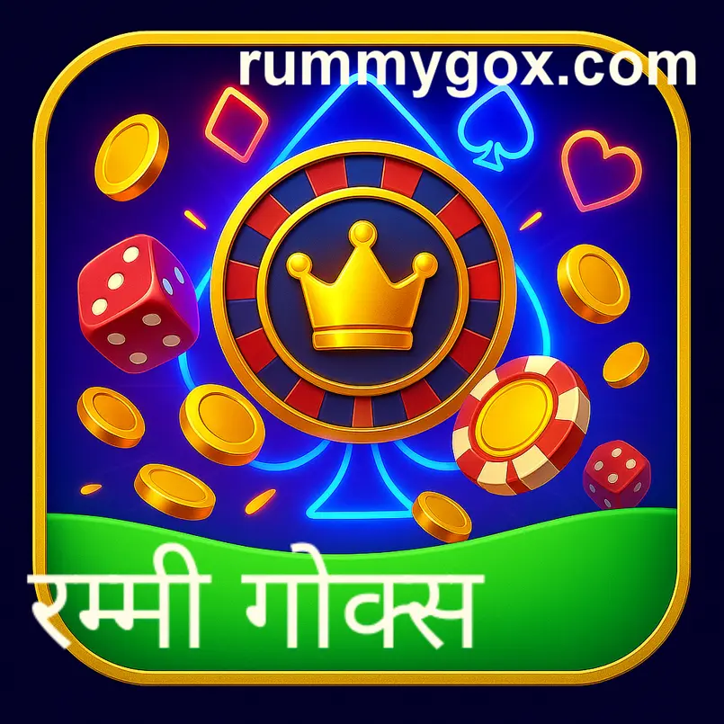 Rummy Gox Beginner Starter Guide Image – Indian Gaming Learning Center