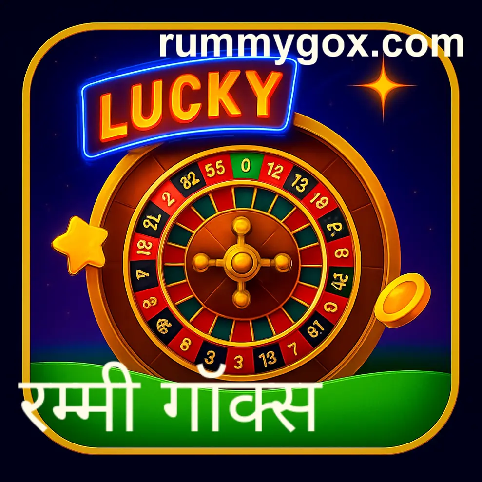 KYC verification process for rummy gold pro in India
