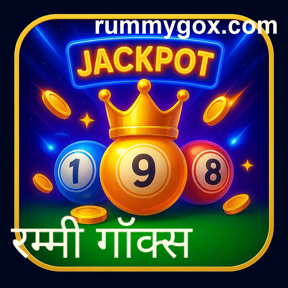 KYC problem in rummy gold apk India