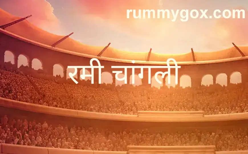 Rummy good withdrawal review India 2025 with Bharat Club and Rummy Gox